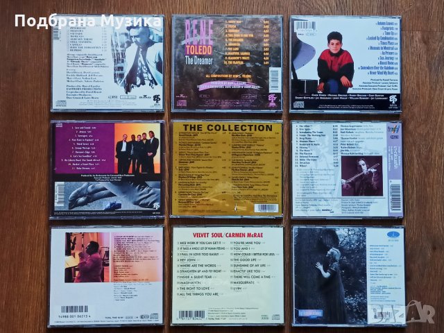 Дискове от сащ , снимка 4 - CD дискове - 35576427