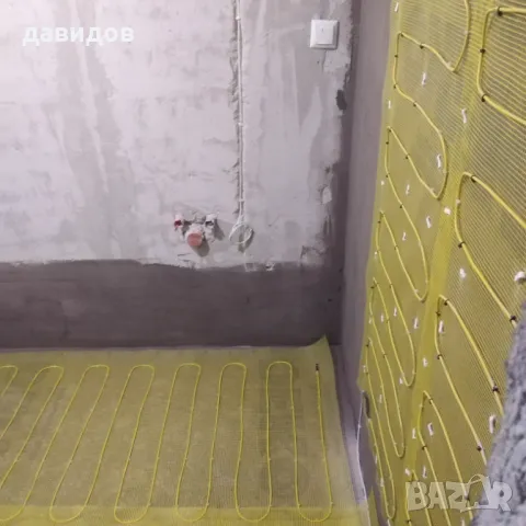 СМАРТ Електрическо подово отопление за баня с нагревателен кабел .Топла стена!., снимка 18 - Ремонти на баня - 41310996