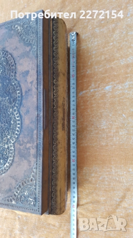 Стара кутия , снимка 7 - Антикварни и старинни предмети - 51468922