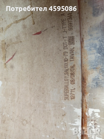 OEM джанти Corvette C6 5x120 , снимка 10 - Гуми и джанти - 52873450