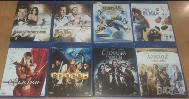 Blu-ray-Филми/20 лева за брой/, снимка 8 - Blu-Ray филми - 51246101