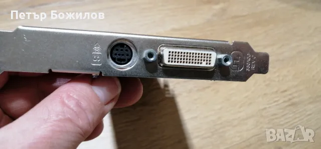 ATI Radeon 109-b62941-00 Video Graphics Card DVI PCIe 256mb, снимка 3 - Видеокарти - 47817349