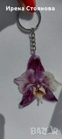 Ключодържател или аксесоар за чанта с естествен цвят на орхидея. Цвета е с размери 7/7,5 см. 
, снимка 4 - Чанти - 50563645