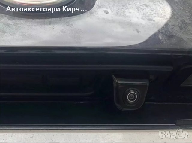 Камера за предно задно виждане VW AUDI BMW Mercedes Ford Toyota Nissan , снимка 10 - Аксесоари и консумативи - 32931428