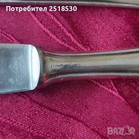 Антикварни посребрени прибори Wirths Solingen Rostfrei, снимка 6 - Антикварни и старинни предмети - 52119995