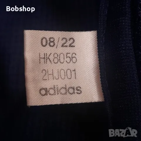 Мъжко горнище Адидас - Шалке 04 - Adidas - Schalke 04, снимка 6 - Футбол - 48855832