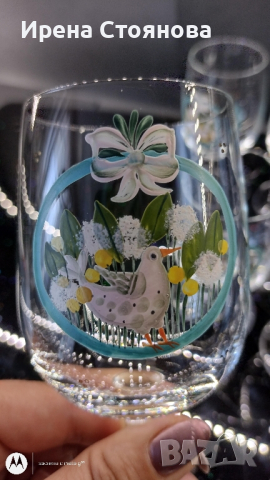 Комплект от уникални, ръчно  рисувани, тънкостенни, кристални чаши за вино. Декор птици, снимка 13 - Чаши - 44890964