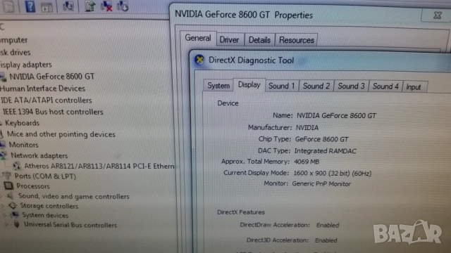 Видеокарта NVIDIA GeForce 8600 GT (1 GB), снимка 6 - Видеокарти - 50082294