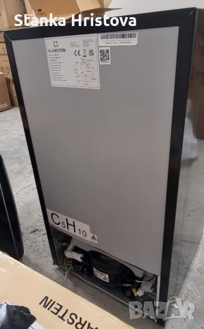 Хладилник Klastein 90L., снимка 9 - Хладилници - 50522125