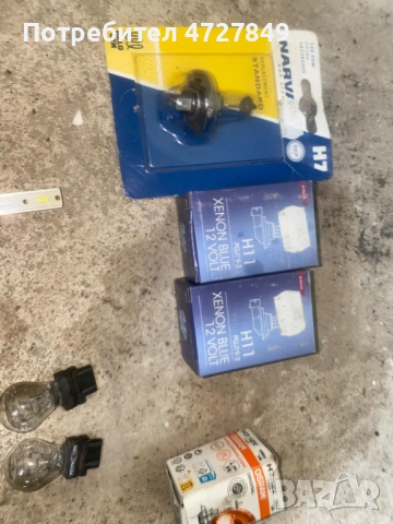 Спешно! Голямо количество различни крушки за автомобил (Комплект), снимка 4 - Аксесоари и консумативи - 53393527