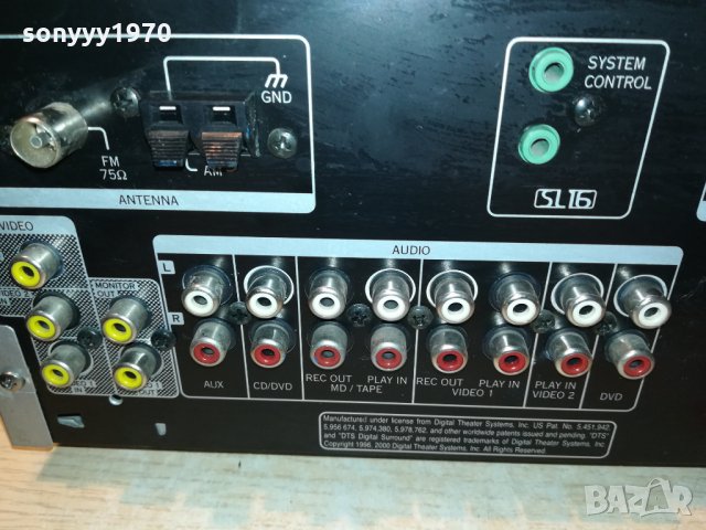 kenwood krf-v4060d receiver-внос swiss 2403211027, снимка 12 - Ресийвъри, усилватели, смесителни пултове - 32282631