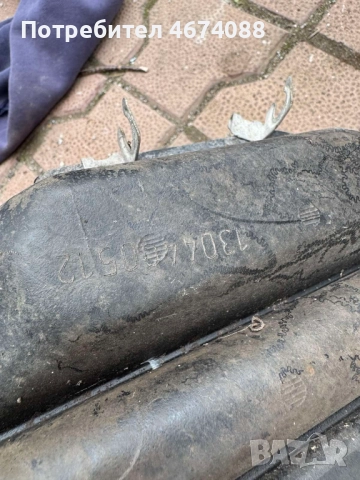 Оригинална гърловина за Фолксваген Тоуран Vw Touran само за 40лв. 1T0201138K, снимка 4 - Части - 52726978