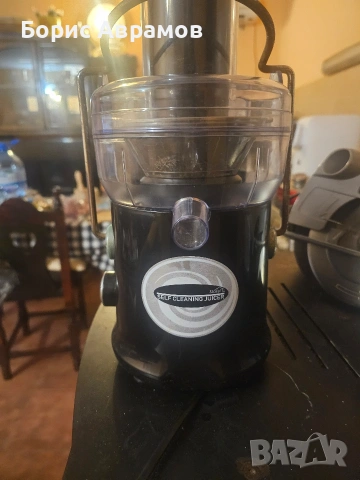 сокоизтисквачка, снимка 2 - Други стоки за дома - 52684935