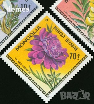  Сет 7 марки Цветята на Монголия,Монголия, 1979, ново, минт, снимка 9 - Филателия - 27982678