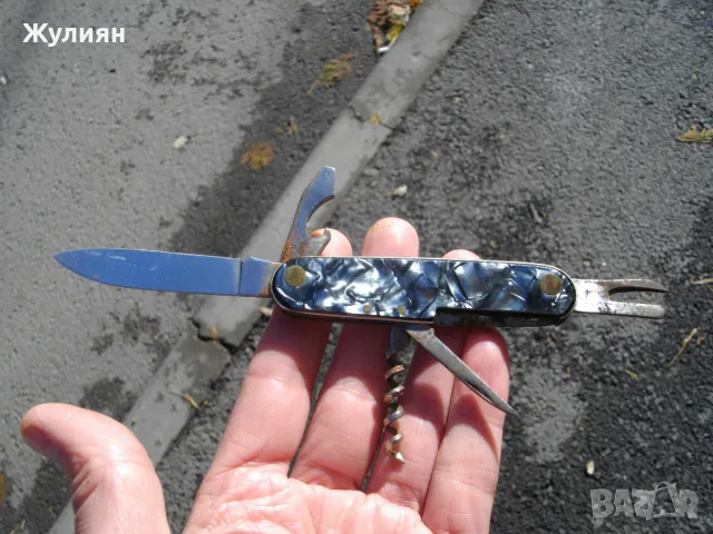 СТАРО ДЖОБНО НОЖЧЕ M.I. GERMANY , снимка 3 - Антикварни и старинни предмети - 47988646