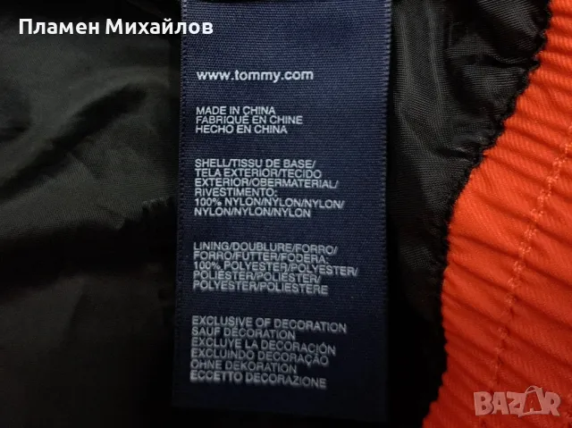 Tommy Hilfiger-Ориг. Пролетно яке, снимка 6 - Якета - 49797593