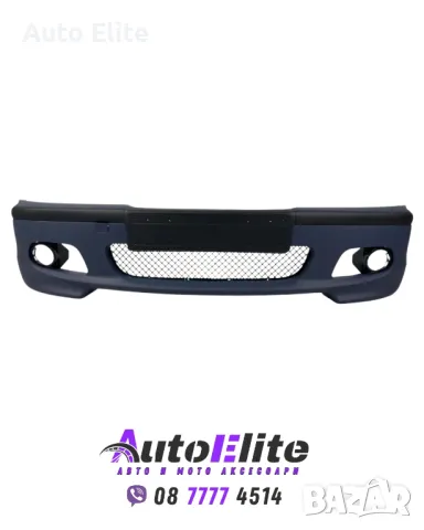 Предна броня за BMW E46 sedan / combi - M-Tech дизайн грундирана, снимка 1