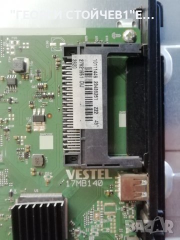 JVC   LT-43VF30K  СЪС СЧУПЕН ДИСПЛЕЙ, снимка 5 - Части и Платки - 39781670