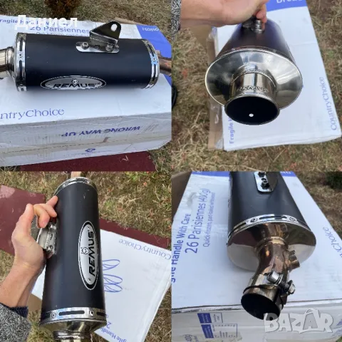 Ауспух ремус , Remus гърне мотор , снимка 12 - Части - 49708642