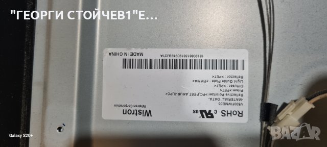 KDL-50W807C  1-980-805-31  V500FWME03  T550HVN08.2  ACDP-160D02, снимка 6 - Части и Платки - 43329941