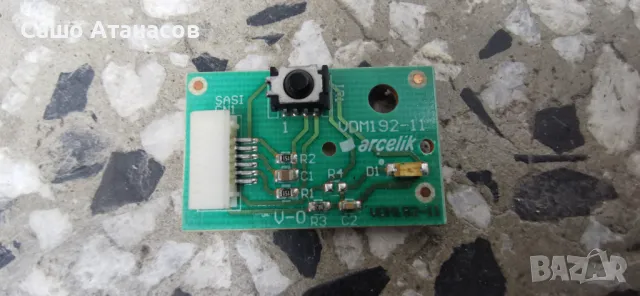 GRUNDIG 40 VLE 6120 BF със счупена матрица ,DPS-214CP ,VPZ190R-6 ,SSL400_0E2B REV0.1 ,VDM192-11, снимка 14 - Части и Платки - 49251209