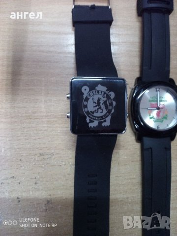 Часовници на футболни отбори, снимка 2 - Друга електроника - 32736689