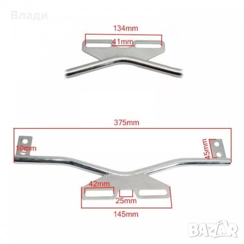 Фарове за чопър, снимка 3 - Аксесоари и консумативи - 39089414