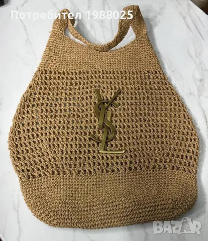 Плажни чанти ysl и други, снимка 2 - Чанти - 49931637