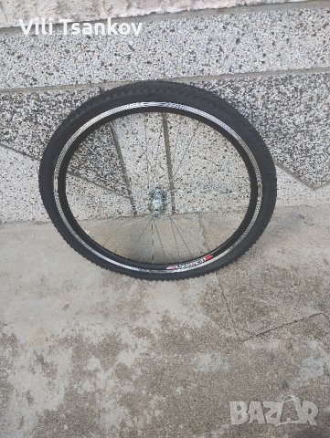 За вашето придвижване