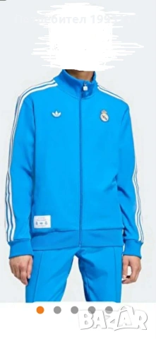 Спортен екип adidas Real Madrid