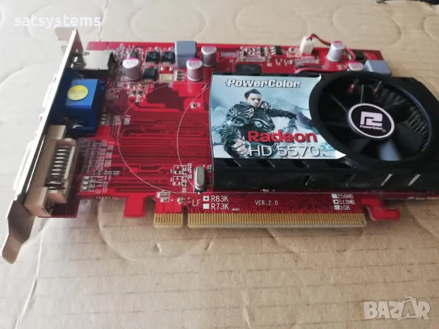 Видео карта AMD Radeon PowerColor HD AX5570 HDMI 512MB GDDR3 128bit PCI-E, снимка 5 - Видеокарти - 47839708