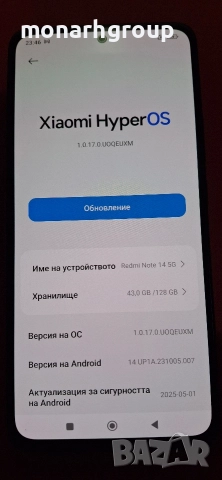 Телефон Xiaomi Redmi Note 14 5G /128 gb 6gb ram/+кейс, снимка 2 - Xiaomi - 52879744