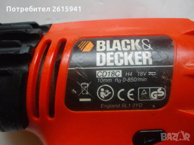 18 Волта-Black Decker CD18C-Боди-Тяло За Винтоверт-Английско-Отлично, снимка 6 - Винтоверти - 28315443