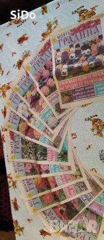 Лот от Вестници ХОБИ ФЕРМЕР и МОЯТА ГРАДИНА, снимка 4 - Колекции - 50209072