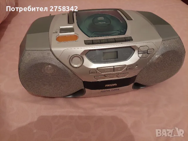 радио касетофони PHILIPS, снимка 3 - Радиокасетофони, транзистори - 49226743