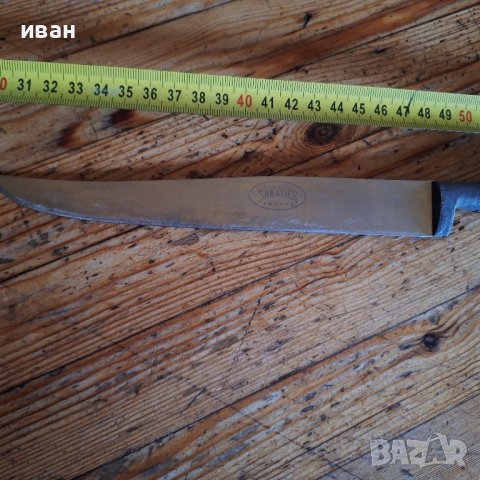 Френски нож Sabatier 3, снимка 5 - Антикварни и старинни предмети - 43425331