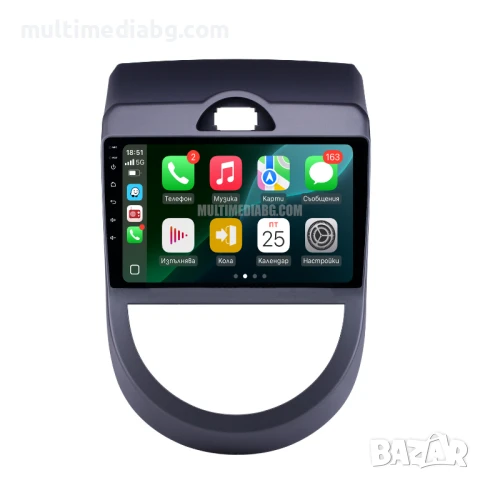 KIA Soul 2008-2012 Мултимедия Навигация Android