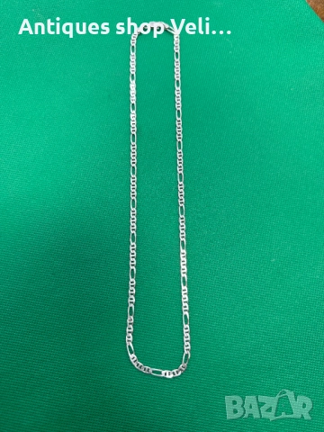 Сребърен синджир №7705