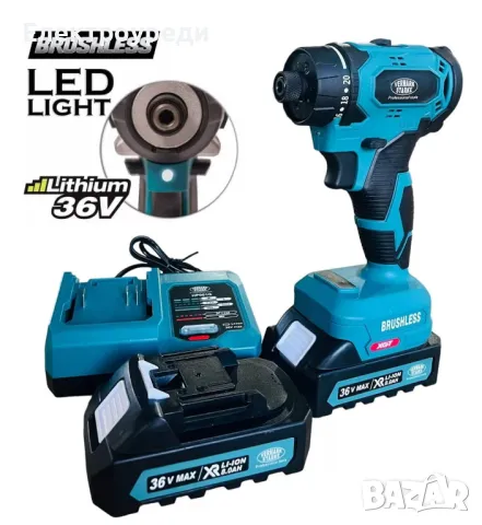 Винтоверт / Импакт Драйв Vermark starke 36V, 8Ah, снимка 3 - Винтоверти - 49194073