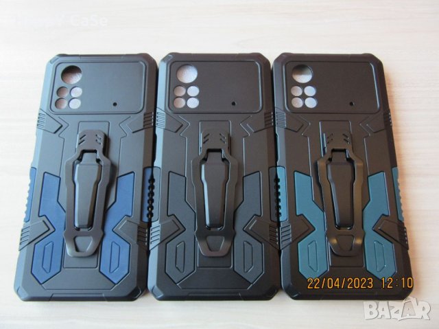 Xiaomi Poco X5 / X5 Pro / X4 Pro / M3 Pro / WARRIOR Удароустойчив кейс калъф гръб, снимка 11 - Калъфи, кейсове - 35469255