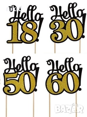 Hello 18 30 50 60 години юбилей златно черен брокатен картонен топер украса за торта рожден ден 