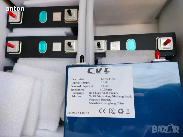 LiFePO4 105Ah литиев 100Ач 105Ач клетки за соларна батерия акумулатор lithium battery cell 100ah LFP