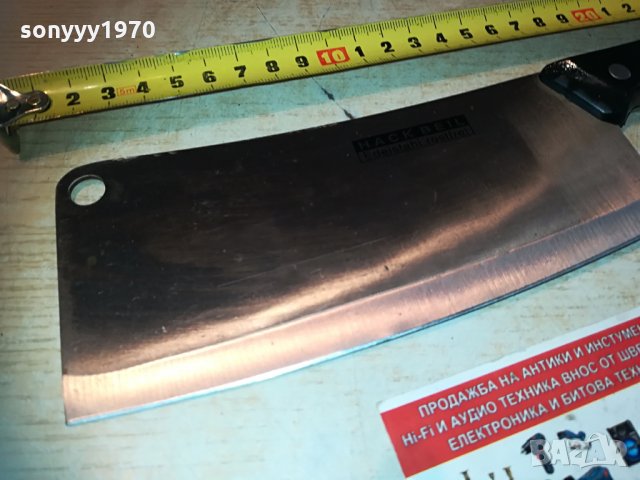 HACK BEIL edeistahi rostfrei-germany 2004211007, снимка 2 - Колекции - 32614547