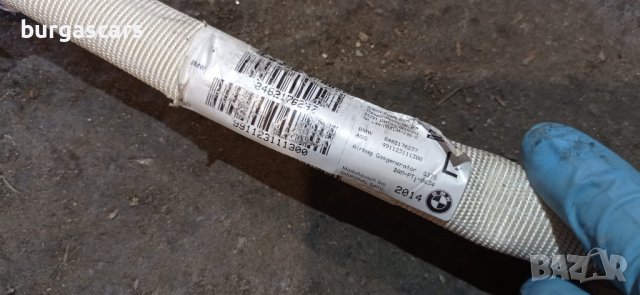 AIRBAG таван ляв десен  - 60лв, снимка 2 - Части - 37790015