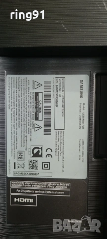 Захранване - BN44-00876D TV Samsung UE55MU6472U, снимка 4 - Части и Платки - 53229032