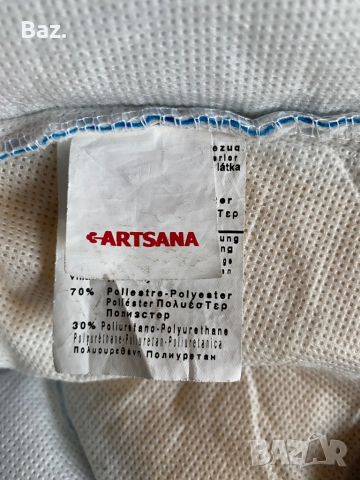 Италианско бебешко  столче  CHICCO, снимка 13 - Столчета за кола и колело - 36513301