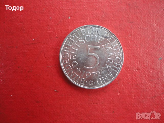 5 марки 1972 сребърна монета Германия , снимка 6 - Нумизматика и бонистика - 39941401