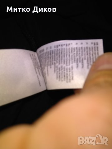 Германия тениска Адидас нова детска 12-15 години, снимка 11 - Футбол - 28380526