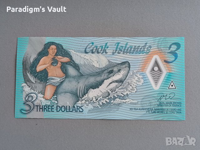 Банкнота - Острови Кук - 3 долара UNC | 2021г., снимка 1 - Нумизматика и бонистика - 44010053