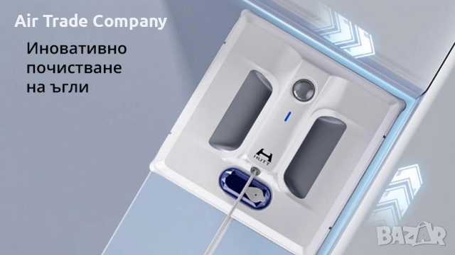 Робот за почистване на прозорци Xiaomi Hutt A1, снимка 6 - Прахосмукачки - 51562889